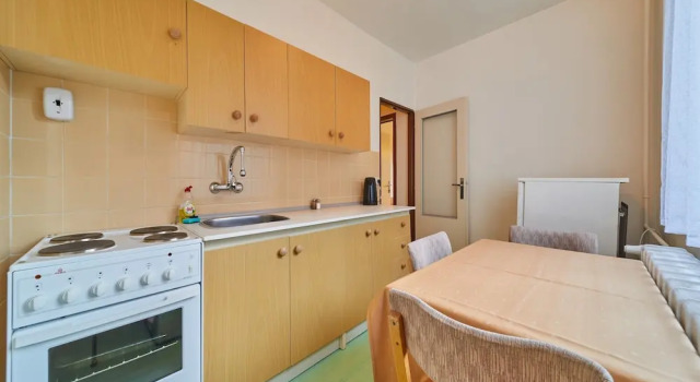 Апартаменты Apartmány Firn