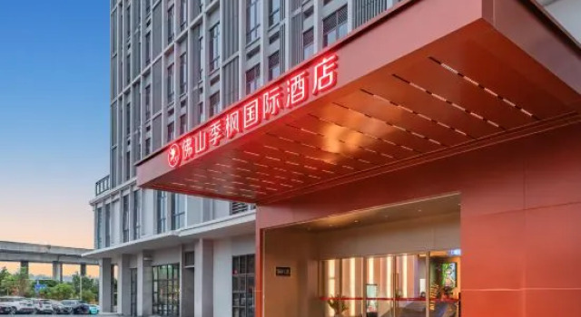 Foshan Jifeng International Hotel（Nanhai Shishan Sports Center）, Boek Hotel Hotels in Guangdong met parkeren, Parkeren