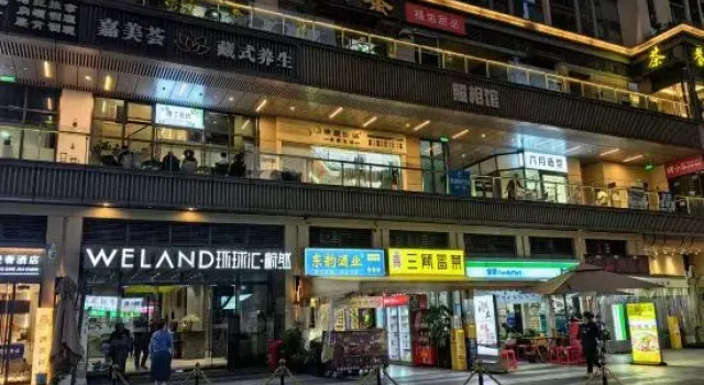 Panda Enjoy Home Hotel Apartments (Chengdu East Railway Station Dongda Road Branch), Boek Appartement Hotels in Chengdu met parkeren, Parkeren