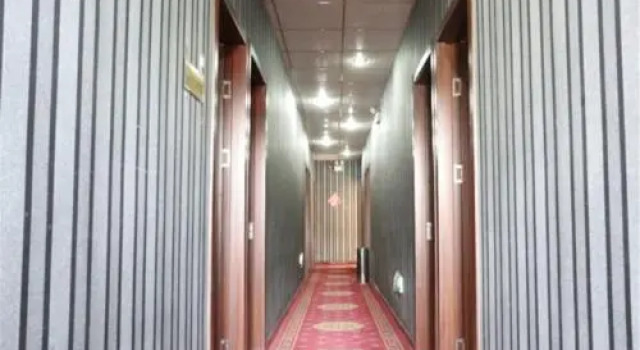 Tianjin No.1 Business Inn