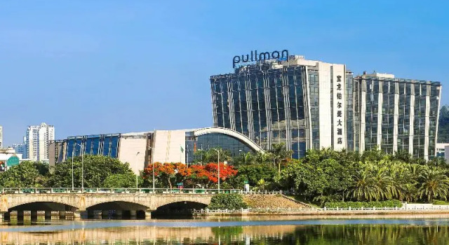 Standard- værelse Pullman Xiamen Powerlong