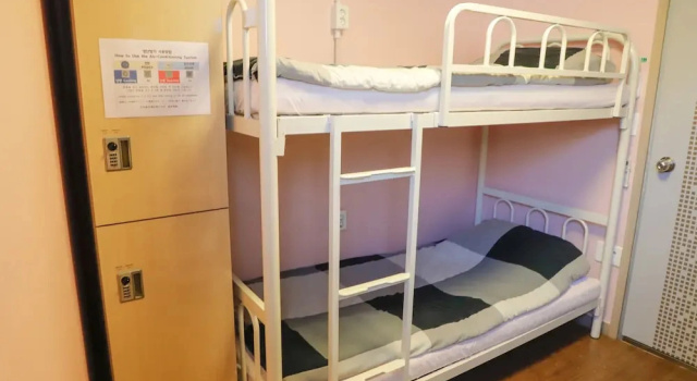 Номер Standard Busan Sukbak Dot Com Guesthouse