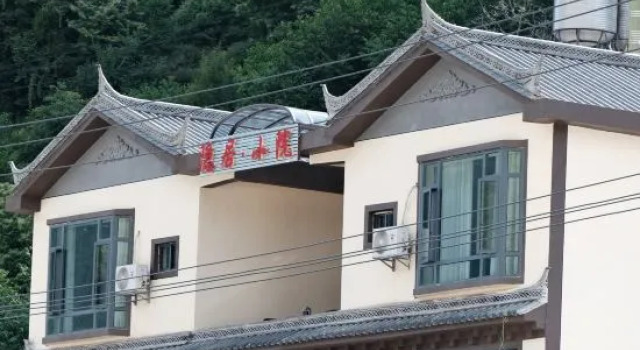 cizhongyinjuxiaoyuan, Prenota Hotel Hotel a Deqin con parcheggio, Parcheggio