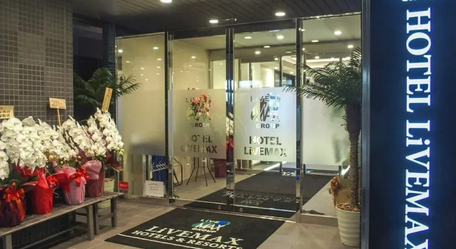 HOTEL LiVEMAX Fukuyama Ekimae, Забронировать Отель Отели Фукуяма 3 звезды, рядом с Fukuyama Museum of Literature, 3*