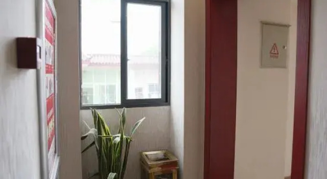 Jihao Hotel, Ji'an County, Rezerwuj Hotel Jian Jiangxi