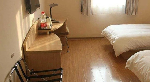 Jiayi Hotel, Prenota Hotel Hotel a Shandong con parcheggio, Parcheggio
