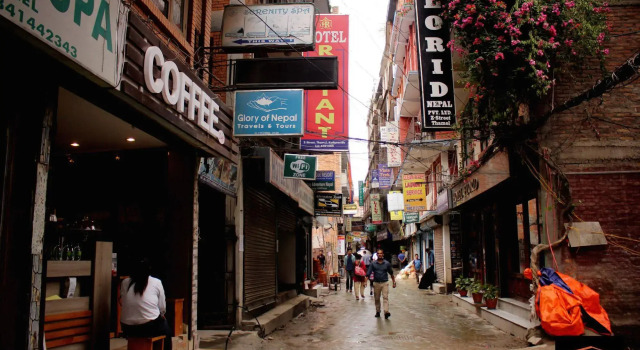 Kathmandu Mantra Home