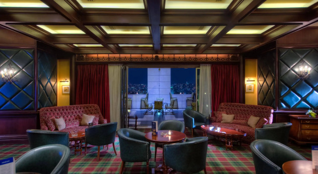 Le Royal Hotel Amman