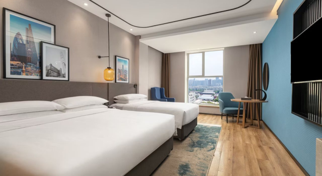 Ramada Hunan  Financial Center, Rezerwuj Hotel Hotele biznesowe w Changsha, 4* 5*
