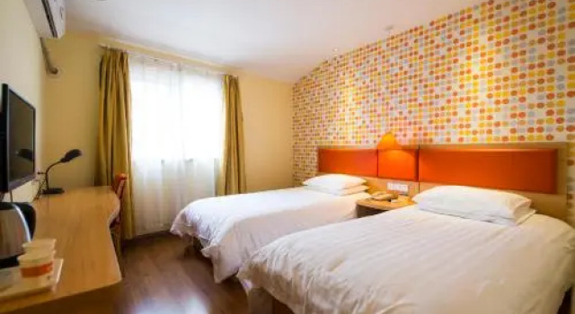 Home Inn Guilin Jinshui Road, Book Hotel Hoteller i Lingui med parkering, Parkering