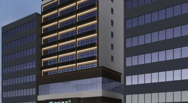 Ni Hao Hotel (Huangshi Cihu Wushang MALL), Prenota Hotel Hotel a Hubei con parcheggio, Parcheggio
