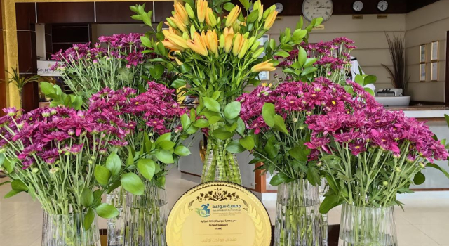 Golden Tulip Al Khobar, Забронировать Отель Отели Аль Кхобар по системе «всё включено», Всё включено