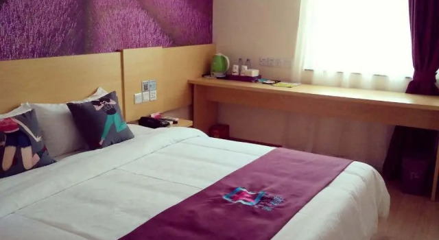 Номер Standard Pai Hotel Zhanjiang Xuwen