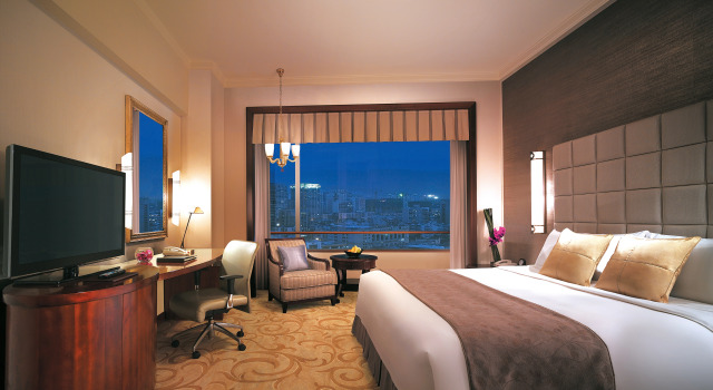 Shangri-La Fuzhou