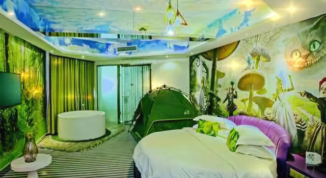 Sansejin Theme Hotel, Rezervovat Hotel Kchaj-feng Henan