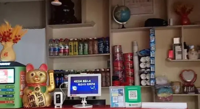 Rujia Guesthouse, Book Hotel Lanzhou Gansu