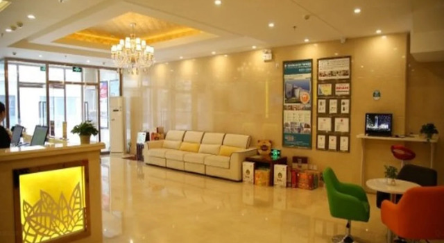 GreenTree Inn HeBei TangShan QianAn Junhe Plaza Business Hotel, Book Hotel Qianan Hebei