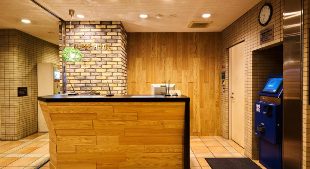 Super Hotel Matsuyama