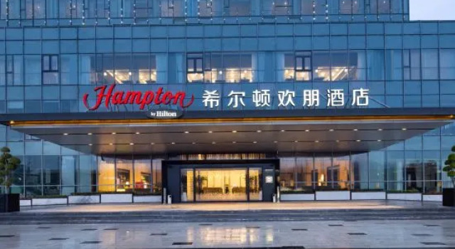 Hampton by Hilton Hotel(Shanghai Hongqiao NECC Jiuting), Varaa Hotelli Shanghai Shanghai