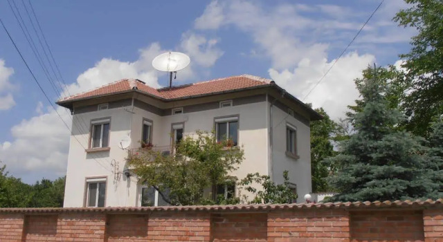 Venikula Guest House, Забронировать Гостевой дом Гостевые дома Боженците, Гостевой дом