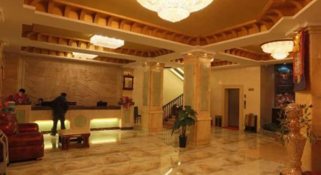 Zhongmei Hotel, Boek Hotel Daocheng Sichuan