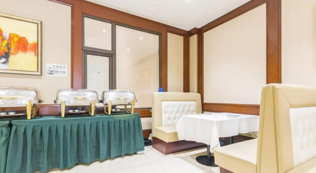 Nan Hai Hotel, Rezerwuj Hotel Pekin Pekin