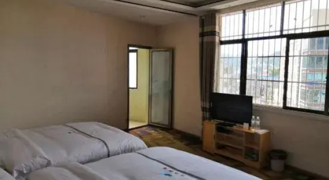 Huangping Friendship Hotel, Prenota Hotel Huangping Guizhou