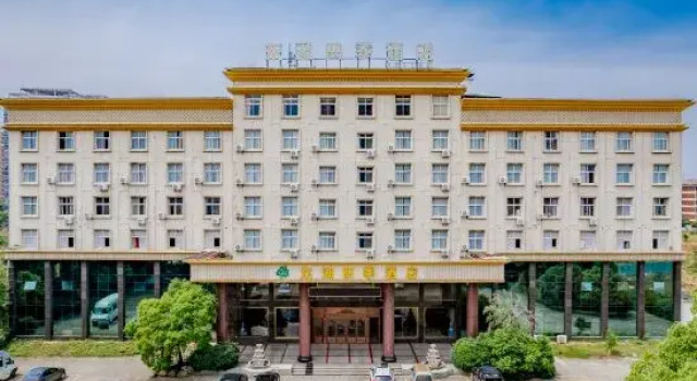 Xinyu Donghu Four Seasons Hotel, Rezerwuj Hotel Xinyu Jiangxi