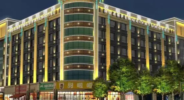 Hampton by Hilton Xiyatu Hotel (Julu County Hospital Branch, Xingtai), Prenota Hotel Hotel 3 stelle a Hebei, 3*