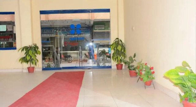Hotel Alpine Faizabad, Rezerwuj Hotel Rawalpindi Islamabad