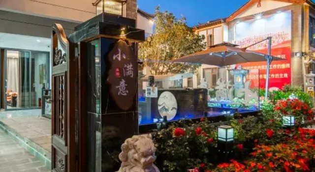 Xia Man Yi Homestay (The Old Town of Lijiang), Prenota Hotel Lijiang Yunnan