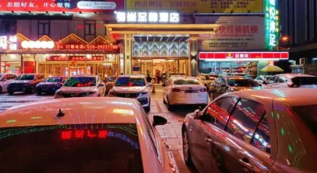 Yuechao Extreme Hotel (Guangzhou Zengcheng Xintang South Station Store), Boek Hotel Hotels in Guangdong met parkeren, Parkeren