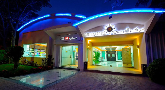 Sunset Beach Resort for Entertainment, Book Resort Al Khobar Eastern Province