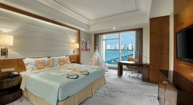 Crowne Plaza Nanchang Riverside, Varaa Hotelli Xihu 