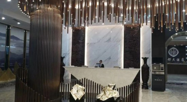 Dongchuan Tongdu Hotel, Prenota Hotel Dongchuan Yunnan