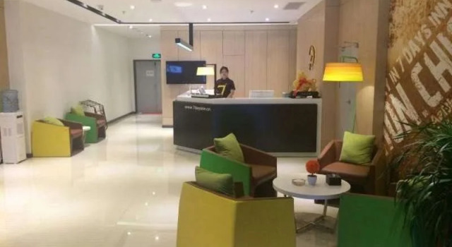 IU Hotel Linfen Houma Time Square Branch