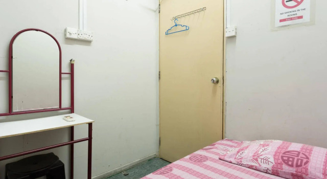 Hawaii Hostel, Buchen Sie Hostel Singapur 