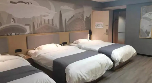 Thank Inn Henan Zhengzhou Xinmi Yinji Animal World, Rezervovat Hotel Čeng-čou Henan
