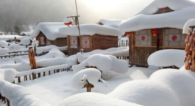 Xuegu bingxuezhiyuekezhan, Buchen Sie Hotel Harbin Heilongjiang