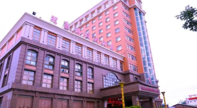 Guanhao International, Reserva ahora Hotel Putian Fujian