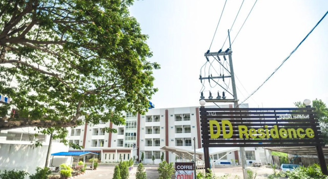 DD Residence Rayong