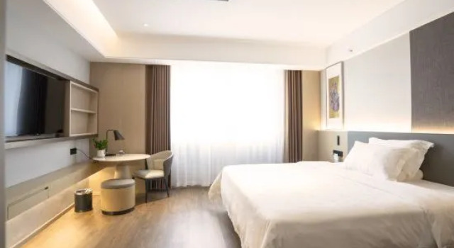 Люкс Business Shanghang Zijin Hotel