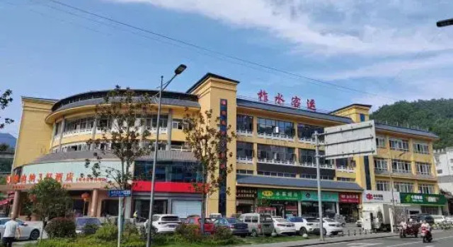 shengaixianting, Buchen Sie Hotel Zhashui Shaanxi