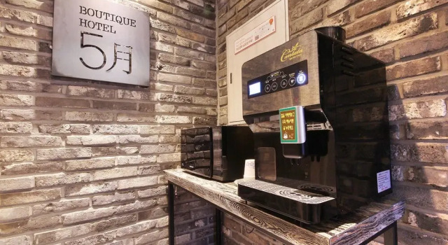 Gumi Hyeonggokdong 5wol Hotel, Book Hotel Gumi Gyeongsangbuk-do