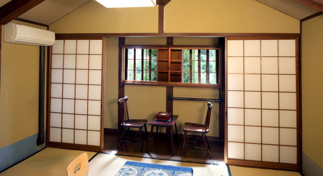 Ryori Ryokan Tsurugata, Rezerwuj Hotel Kurashiki 