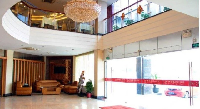 Yangzhou Lansheng Hotel, Rezervovat Hotel Jang-čou 