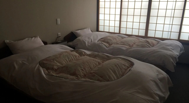 Manshuya, Boek Hotel Hotels in Tokai met parkeren, Parkeren