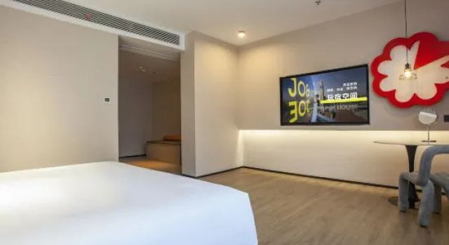 Люкс Premier JO&JOE Yangzhou Hanjiang
