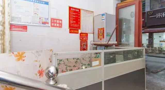 Loudi Juxing Apartment