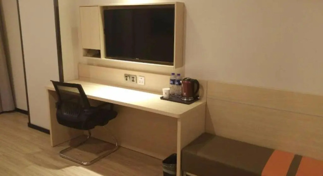Номер Premium 7Days Premium Xian Railway Station Central Plaza Airport Bus Branch